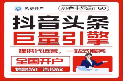 深度解析：百度搜索推广的转化率提升策略