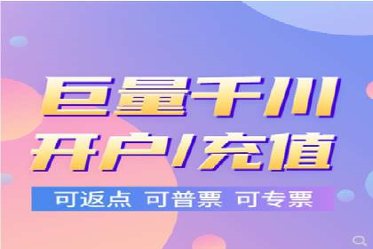 行业专家眼中的信息流代理：案例与未来趋势